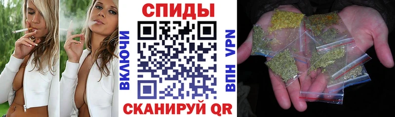 Купить где  Белоусово  БУТИРАТ оксибутират 