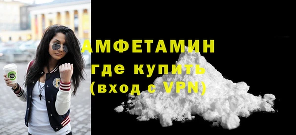 винт Каменногорск