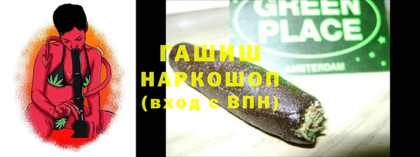 винт Каменногорск