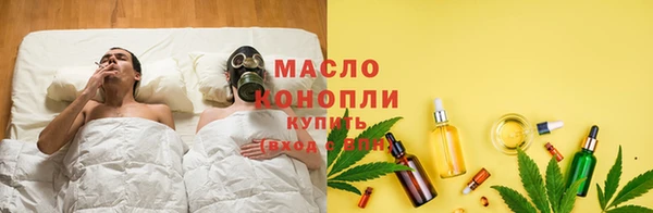 альфа пвп VHQ Каменка