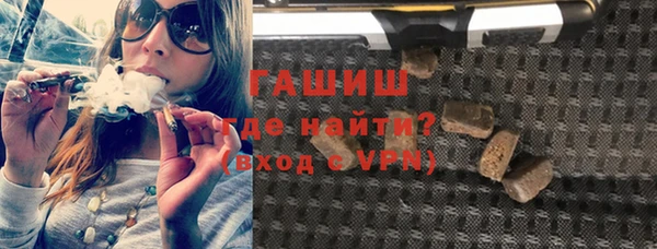 винт Каменногорск