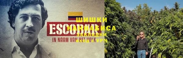 альфа пвп VHQ Каменка