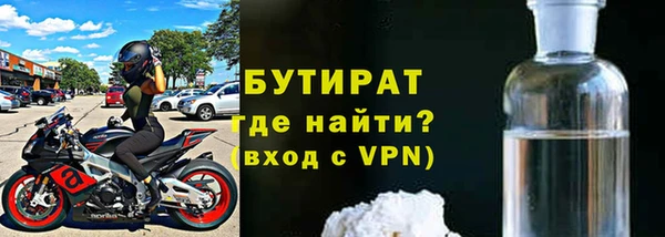 амфетамин Карпинск