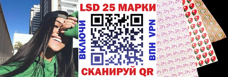Купить закладки  Белоусово  Марки 25I-NBOMe 1,8мг 