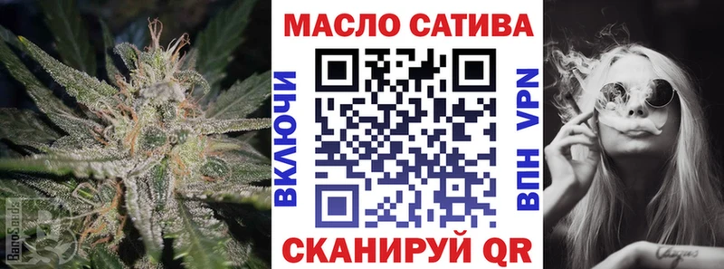 Дистиллят ТГК Wax  Купить где  Белоусово 