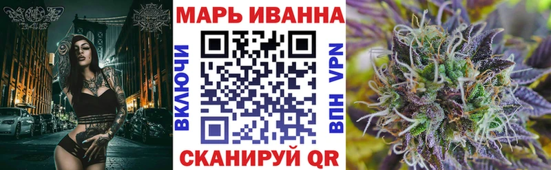 Купить  Белоусово  Канабис LSD WEED 